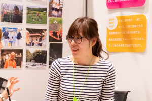 錦江町_仕掛け人写真1